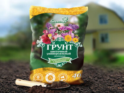 Пакет для земли и грунтовых смесей