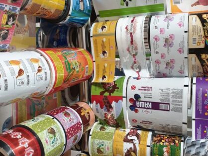 Упаковка для конфет – разрабатываем дизайн и печатаем на пленке.