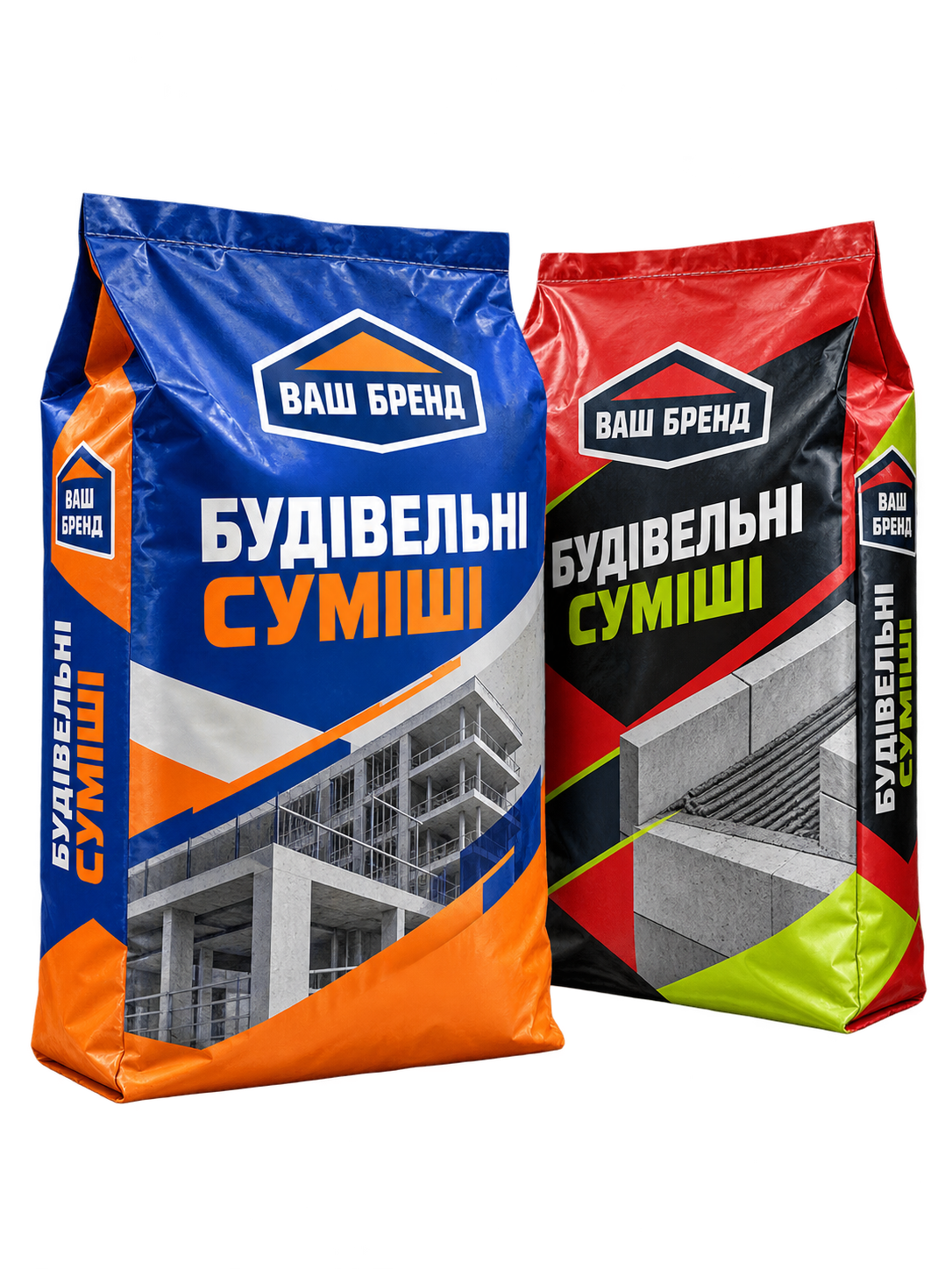 Packaging for construction mixes