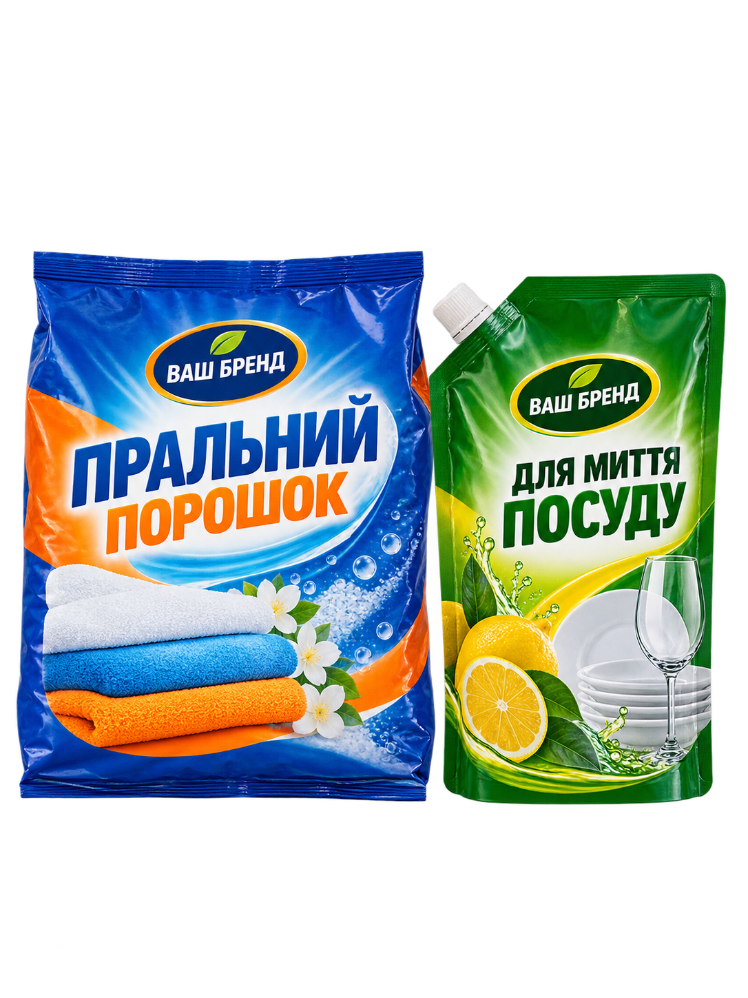 Packaging for household chemicals