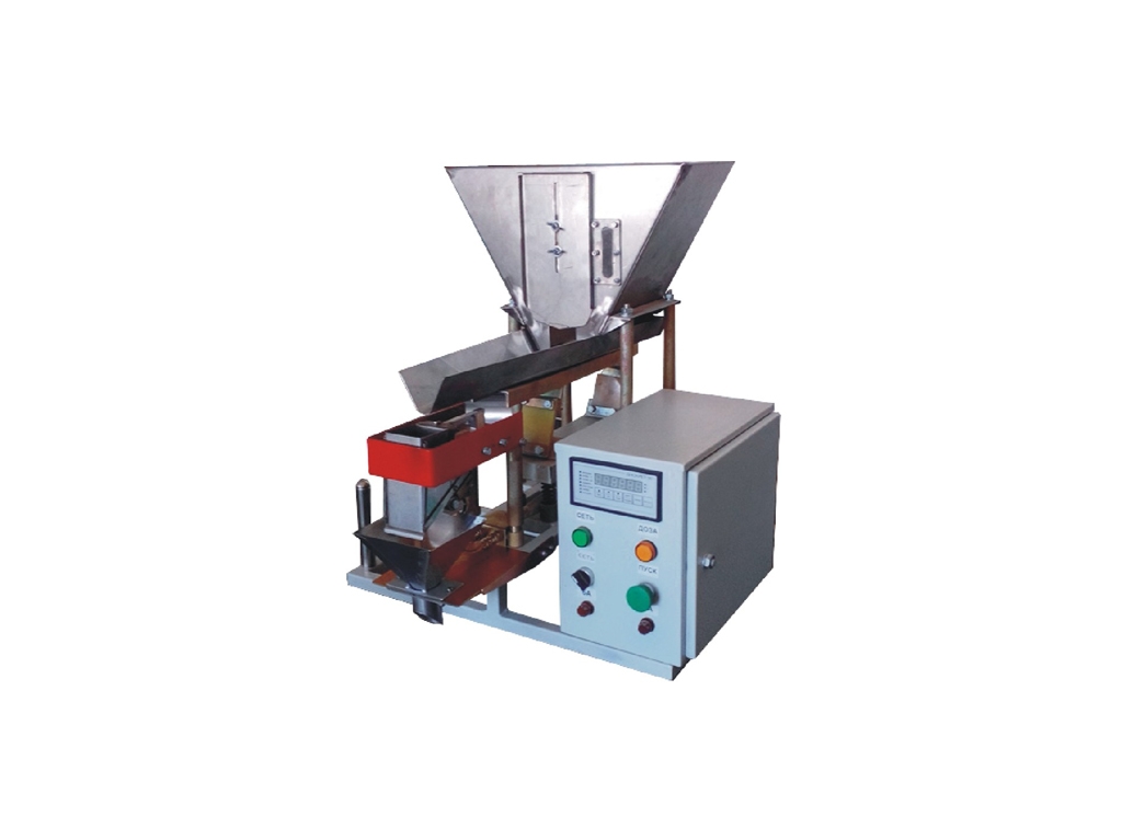 MPPFO 17 packaging and filling equipment