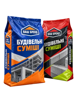 Упаковка для строительных смесей
