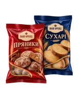 Packaging for gingerbread and rusks