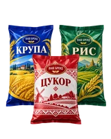 Packaging for grains and sugar
