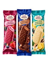 Packaging for ice cream