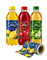 Labels for PET bottles