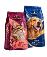 Packaging for pet products