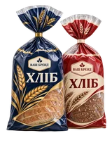 Polypropylene packaging for bread