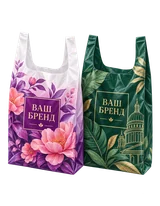 Open polyethylene shopping carriers with colourful print