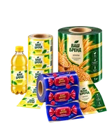 Printed film rolls for food packaging and a bottle-label example