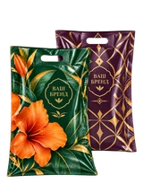 Reinforced die-cut handle bags