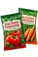 Семена для посева