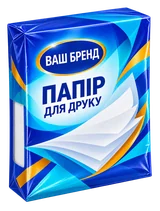 White paper ream in colourful polyethylene wrapping with a window