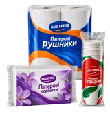 Packaging for tissues, towels and disposable tableware