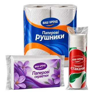 Упаковка для салфеток, полотенец и одноразовой посуды