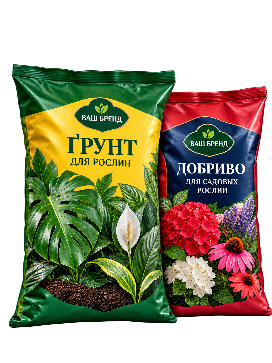 Packaging for soils and fertilizers